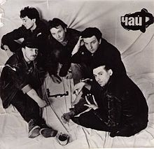 El grupo ChaiF en 1988: Pavel Ustyugov, Igor Zlobin, Vladimir Begunov, Vladimir Shakhrin, Anton Nifantiev