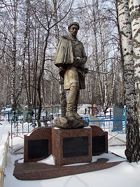 Памятник Дунину-Горкавичу в Тобольске