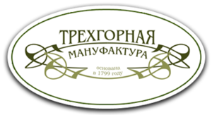 Трёхгорная мануфактура