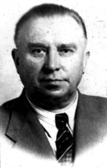 Н. И. Шитиков