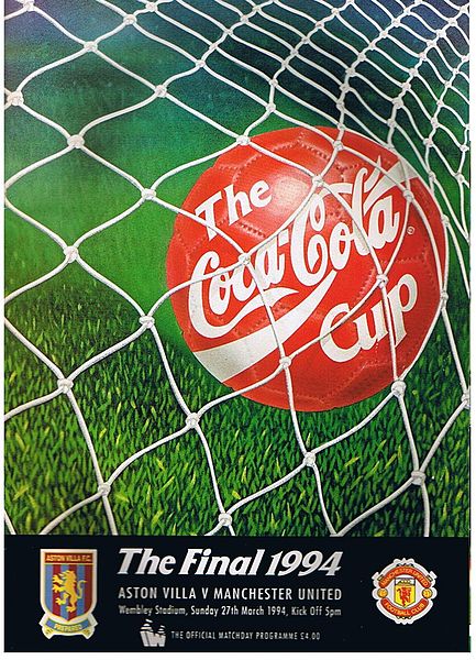 Файл:1994 Football League Cup Final logo.jpg