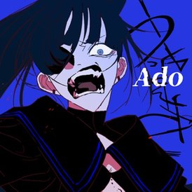 Обложка сингла Ado «Usseewa» (2020)