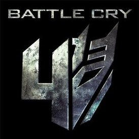 Обложка сингла Imagine Dragons «Battle Cry» (2014)