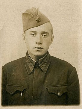 Энгельс Слученков в 1943 году