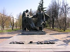 Вечный огонь и памятник погибшим в Великой Отечественной войне (ул. Московская).