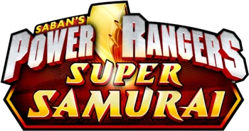 Файл:Power Rangers Super Samurai S19 Logo 2012.webp