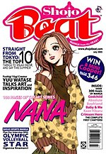 Миниатюра для Shojo Beat