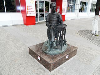 Памятник ювелиру (Пенза).jpg