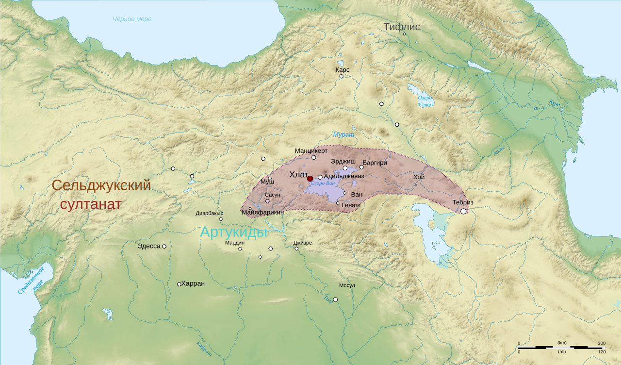 Карта вана. Конийский султанат сельджуков. Шах армениды. Битва при Манцикерте 1071. Румский султанат карта.