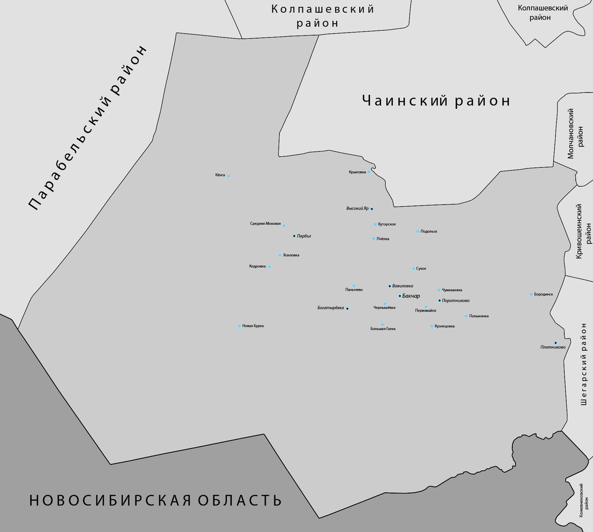 Карта Бакчарского района Томской области. Карат Бакчарского района. Населенные пункты Бакчарского района. Старые карты Бакчарского района. Погода усть бакчар томская область чаинский