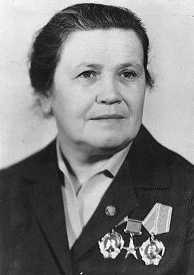 Lyubov Ivanovna Ananyeva.jpg