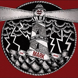 Обложка альбома группы «Операция Пластилин» «Маяк» (2015)