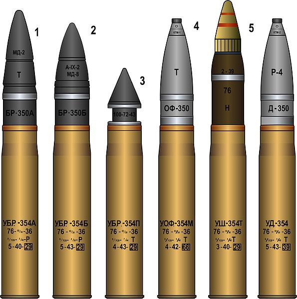 Файл:Выстрелы к Ф-22.jpg