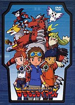 Миниатюра для Digimon Tamers
