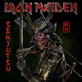 Обложка альбома Iron Maiden «Senjutsu» (2021)