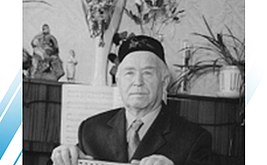 Safyan Sharifzyanovich Ibragimov.jpg