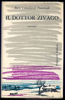 Обложка первого издания романа Бориса Пастернака «Доктор Живаго» (издано в 1957 г. на итальянском языке)