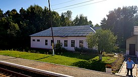 станция в 2019 году