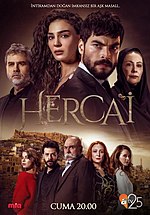 Миниатюра для Ветреный (сериал, Турция)