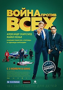 Всех Фото 2016