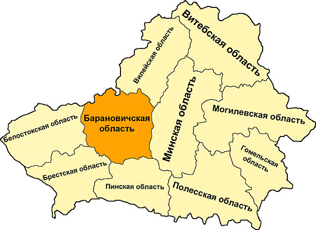 Карта барановичского района подробная с деревнями со спутника в реальном времени