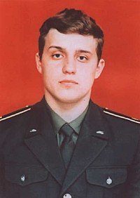 Cadet A. A. Lutsenko