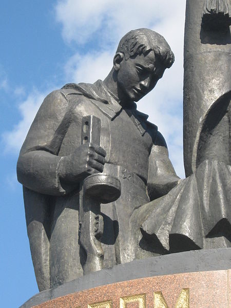 Файл:Монумент Воинской Славы (Вид4).jpg