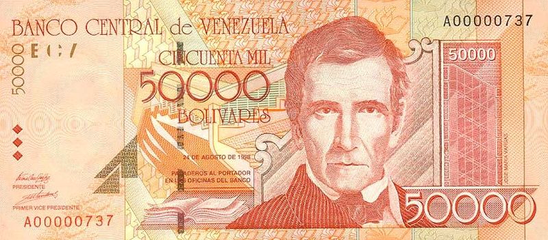 Файл:Billete 50000 bolívares anverso.jpg