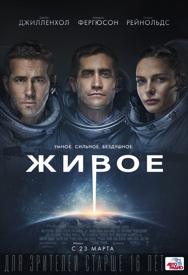 Солдаты (телесериал) — Википедия