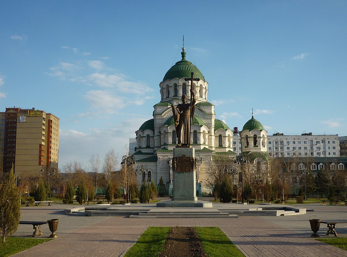 Храм Владимира Астрахань