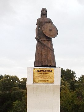 Памятник близ Наровчата, 2011 год. Скульптор Николай Береснев.