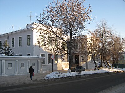 Первая Чебоксарская городская больница имени П. Осипова