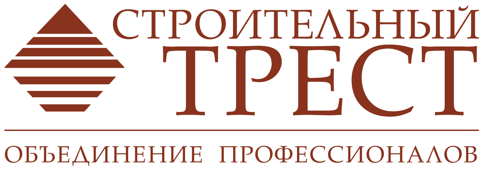 Ооо строительный трест. Строительный Трест логотип. Строительный Трест застройщик. Строительный Трест застройщик logo. Строительный Трест эмблема застройщика.