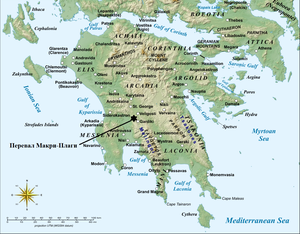 Карта Пелопоннеса в XIII веке