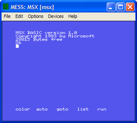 Скриншот программы MESS