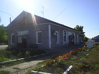 Stazione ferroviaria Zubovsk (la più vicina alla città di Altai)