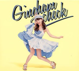 Обложка сингла AKB48 «Gingham Check» (2012)