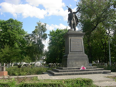 Памятник М. И. Платову в сквере