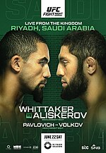 Миниатюра для UFC on ABC: Уиттакер vs. Алискеров