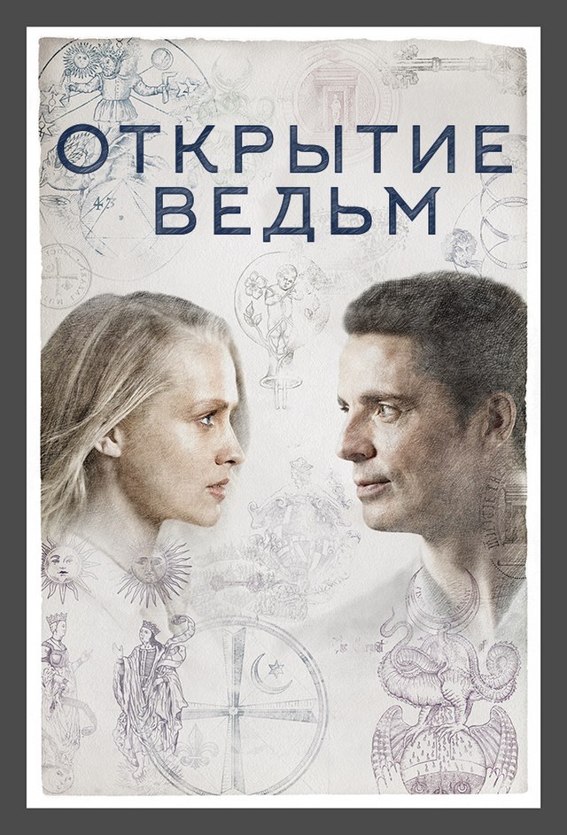 Солдаты (телесериал) — Википедия