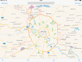 Скриншот программы Карты Apple