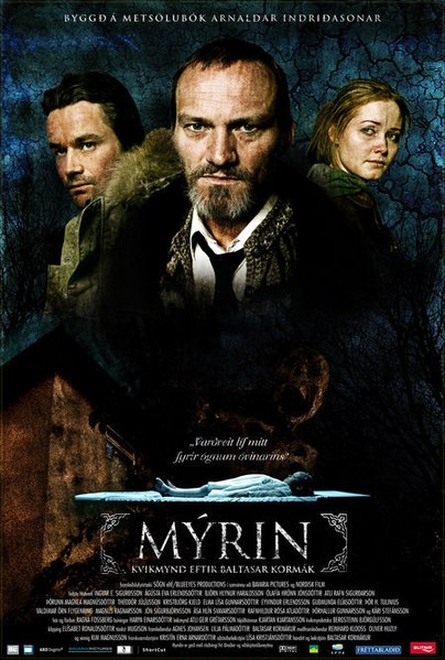 Файл:Mýrin (film, 2006).jpg