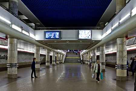Могилёвская (станция метро) - Википедия