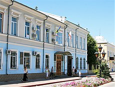 Здание Феодосийского городского совета (в период до 2014 года) на Земской улице, д. 4
