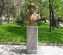 Памятник Коста Хетагурову