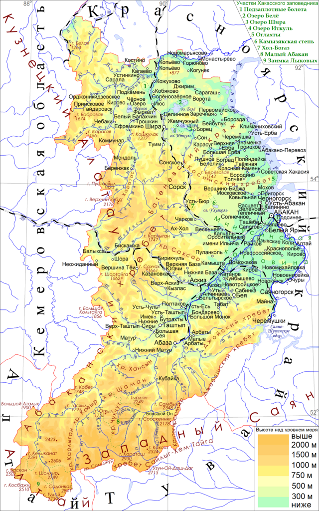 Карта хакасия тыва красноярский край