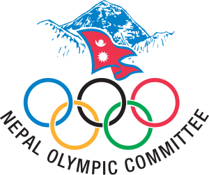 Файл:Nepal Olympic Committee Logo.svg