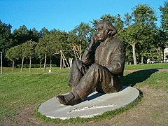 Памятник Густаву Эрнесаксу на Певческом поле
