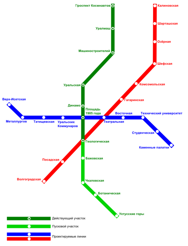 Карта метро Екатеринбурга