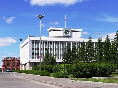 Реферат: Роль региональных налогов в Томской области